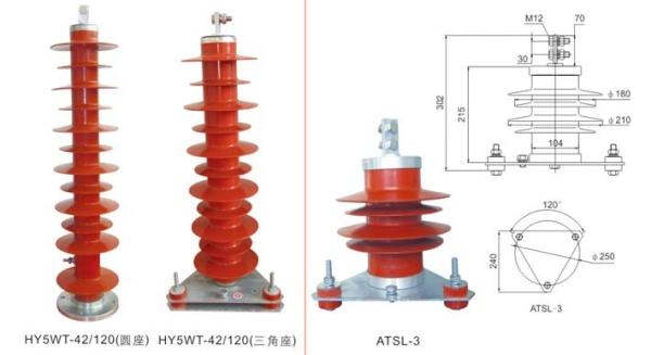 Quality Electrical Railway Protection 65KA 100KA Lightning Arrester for sale