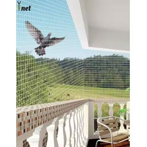 China UV Stabilized Agricultural Bird Netting Customized Bird Control Netting White wholesale