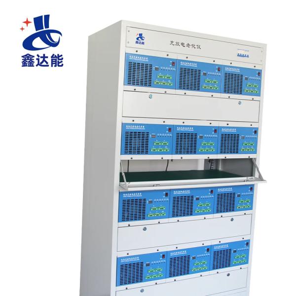 Quality Advanced Battery Charge Discharge Tester for Function Testing of Battery Pack for sale