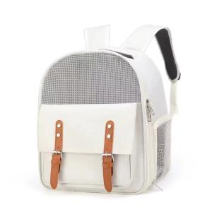 China Large Capacity Breathable Pet Backpack Oxford Travel Cat Backpack wholesale