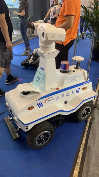 Quality Surveillance Counter Terrorism Equipment Intelligent Unmanned Inspection Robot for sale