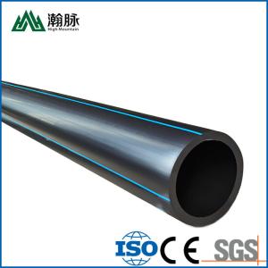 China Hot Melt Black HDPE Water Supply Pipes Polyethylene PE 100 Solid Wall Drainage Pipe wholesale