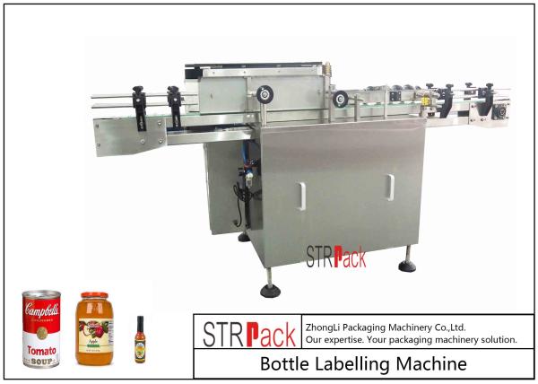 Quality Automatic Glass Bottle Labeling Machine / Wet Glue Labeling Machine For Paper Label for sale