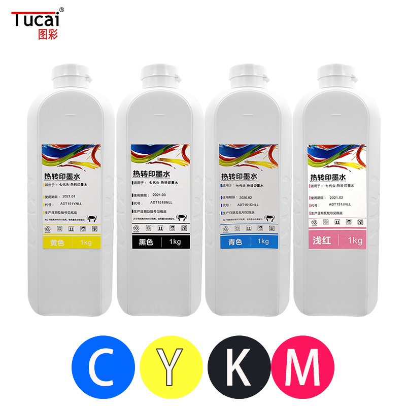 Inktec Sublinova Epson Ink Sublimation Dry Sublimation Ink For Epson XP600 5113 4720