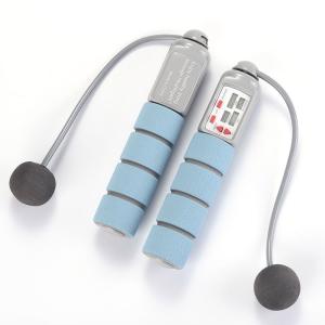 China FCC Cordless Jump Rope Smart Counting Step Record Calorie Burning Calculation wholesale