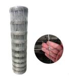 Cattle net pasture fence angle iron post guardrail net circle cattle net
