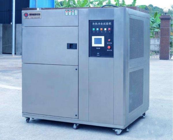 Quality AC220V 2.5m/s Constant Temperature Humidity Test Machine for sale