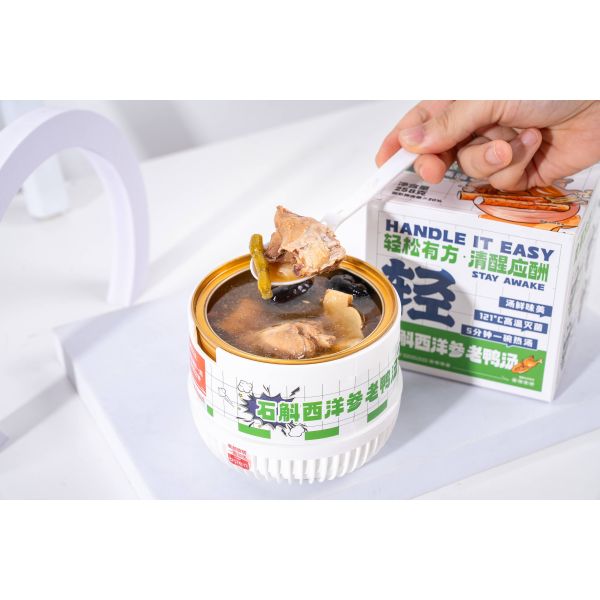 Dendrobium Ginseng And Duck Cantonese Herbal Soup Tonic 258g