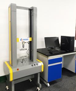China Univerisal Tensile Testing Machine With Computer Software Control And Support Table wholesale