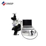 Desktop Raman Spectroscopy Equipment Fast And Accurate Analysis 1064nm