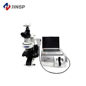 China RS2000LABPro 785nm Laser Benchtop Raman Analytical Instruments Laboratory wholesale