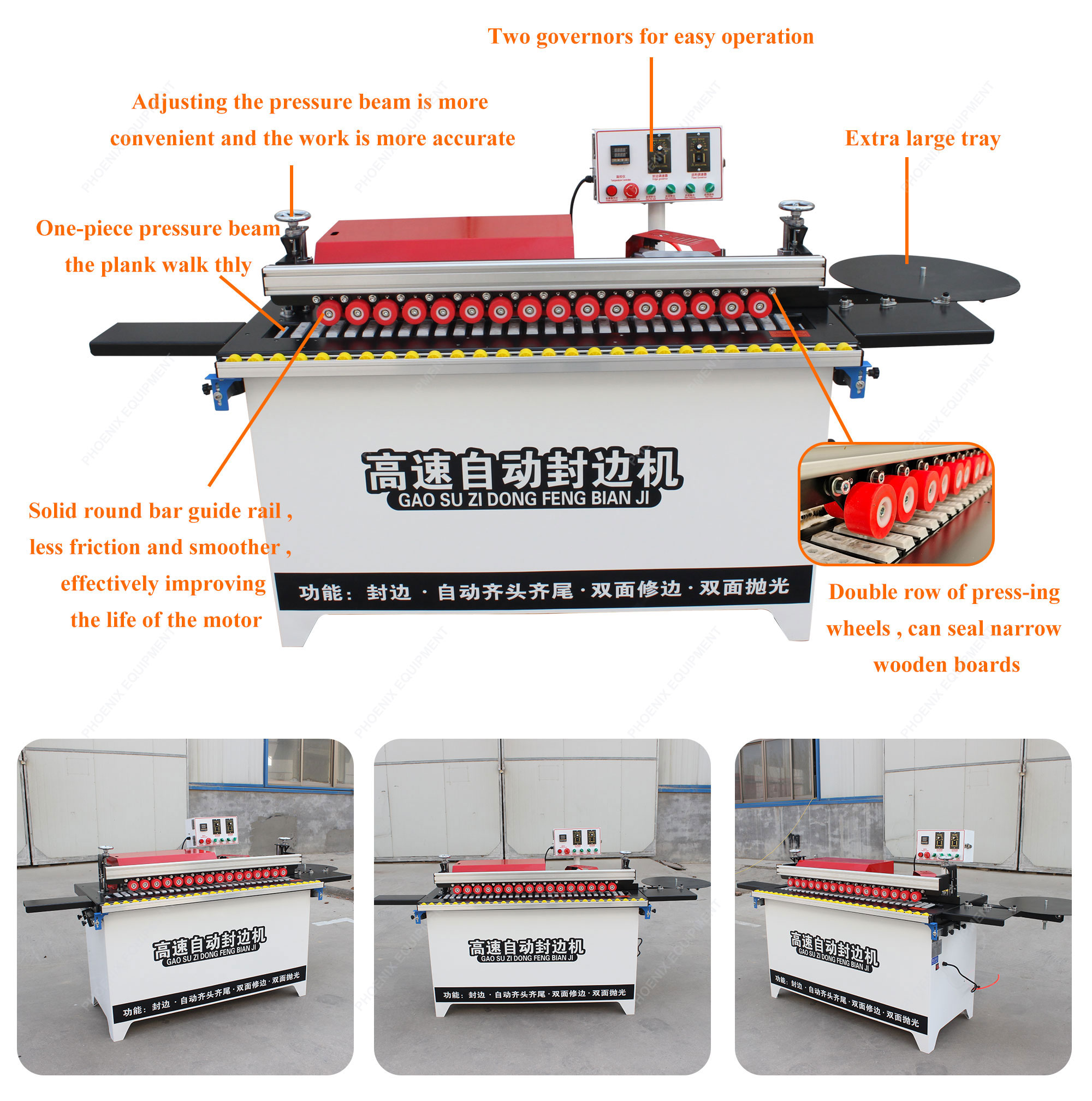 Take Your Furniture Retail Business to the Next Level with Our Wood Edge Banding Machine
