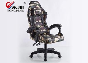 Ergonomic Backrest Adjustable Rotating Desk Chair Computer Racing Game Seat