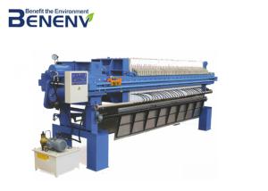 China Simple Design Slurry Filter Press Machine High Filtering Efficiency wholesale
