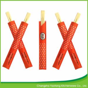 China 23cm Twins Custom Logo Chopsticks Bamboo Natural Color For Sushi wholesale