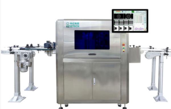 Quality Customized Plastic Bottle Inspection Vision System For Quality Control for sale