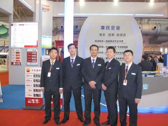 Qingdao Autodisplay Co., Ltd