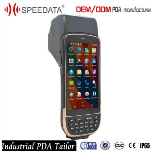 Mobile Phone 4G Barcodes Printer with 2D / 1D Readable Bluetooth Barcode Scanner