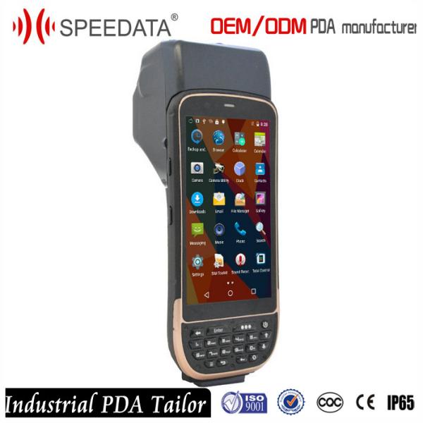 Quality Mobile Phone 4G Barcodes Printer with 2D / 1D Readable Bluetooth Barcode Scanner for sale