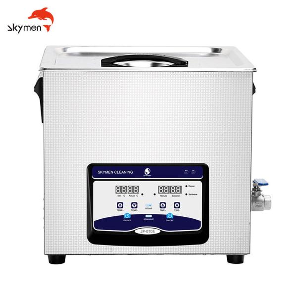Quality 20l 300w ultrasonic injector cleaning machine with digitial LCD display for optical parts clean for sale