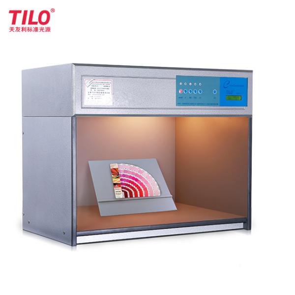 Quality 6 Light Sources Lab Color Matching Light Box N7 Grey Color CE Certificated for sale