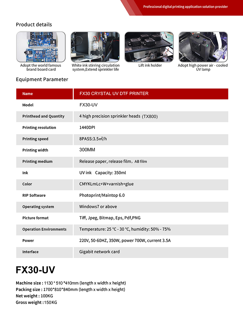 Uv Dtf 30cm A3 Digital Printer Crystal Label Machine For Cosmetic Bottle Glass