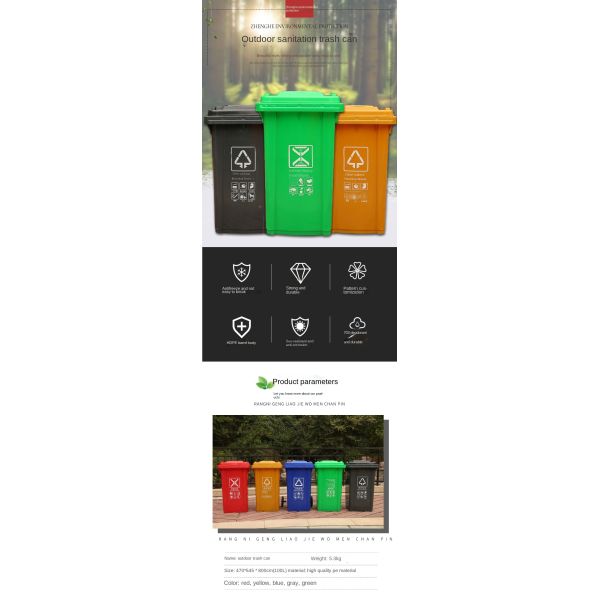 100LEnvironmental Sanitation Waste Bin Thickened Flip Trash Can with Wheels Garbage Sorting Trash Bin Manufacturer