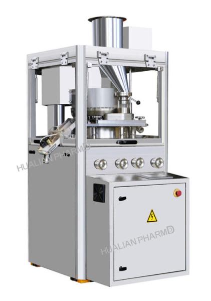 Quality High Speed Automatic Tablet Press Machine / Rotary Tablet Press HL-GZPK370 double clolors/double output/High Pressure for sale