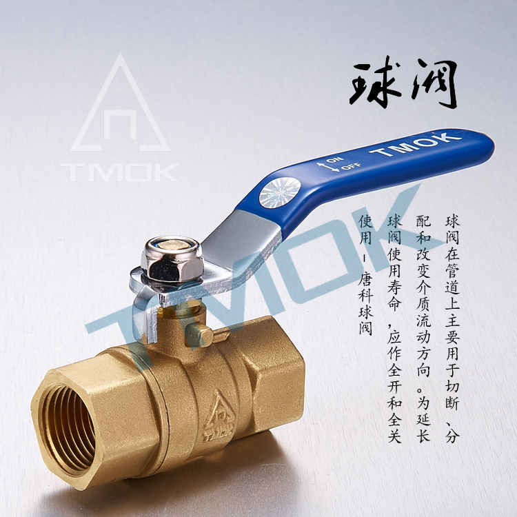 Water Steam Boiler Brass Pressure Relief Valve