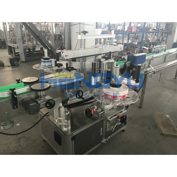 Beverage Bottling Plant Production Line Factory OEM Plastic Bottle Milk Juice Filling Capping Machine Equipment for Sale