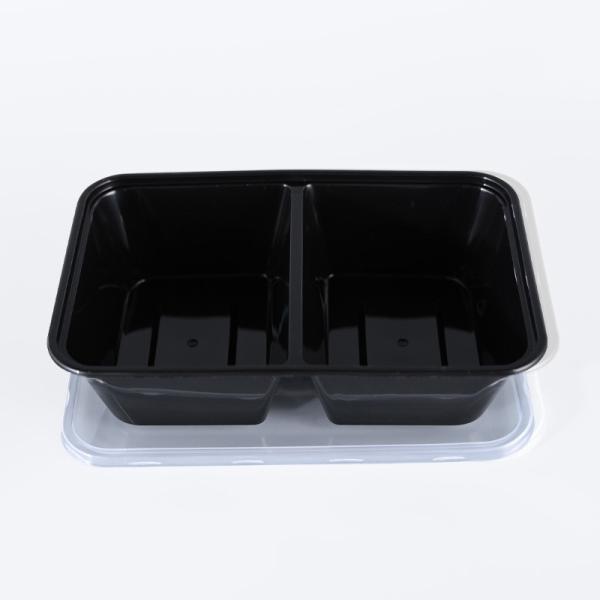 Quality 2 Compartment Disposable Plastic Food Containers Disposable PP Lunch Box Microwave for sale