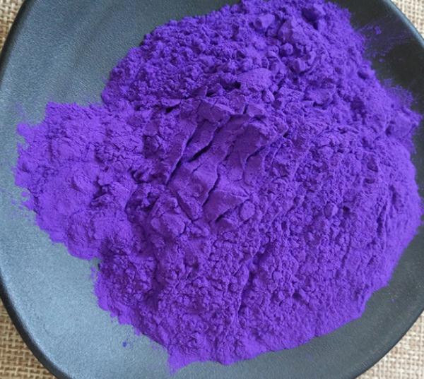 Quality Carbazole Violet PV23 Pigment For Industrial Paint And Water Based Ink for sale