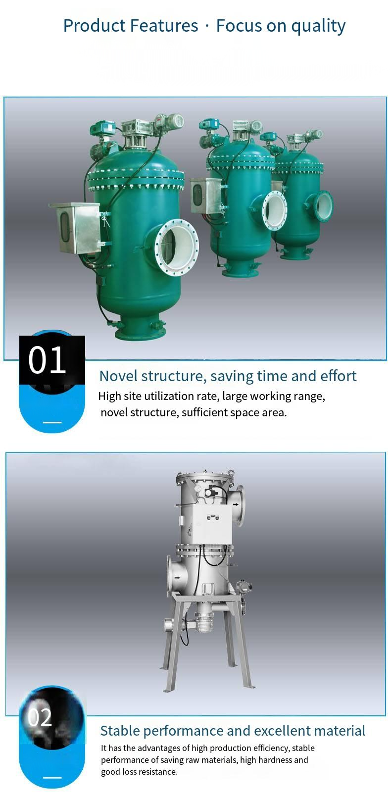 Weight KG 62 Brush Automatic Self Cleaning Filter Housing Retail