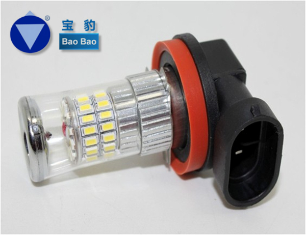 BB-H8W-SMD-48W