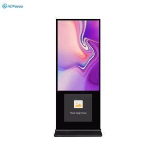 China 65 Inch Indoor Dual Screen Lcd Advertising Display Kiosk wholesale