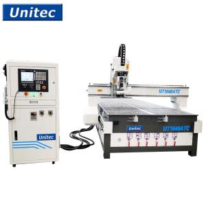 China 40000mm/Min 9KW 1640 Metal CNC Router Engraving Machine wholesale