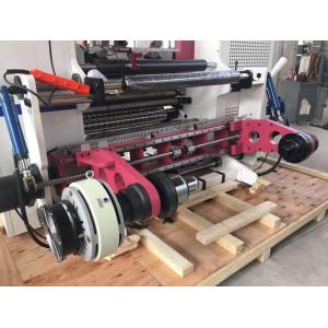China Hydraulic Shaftless Thermal Paper Slitter Rewinder on sale