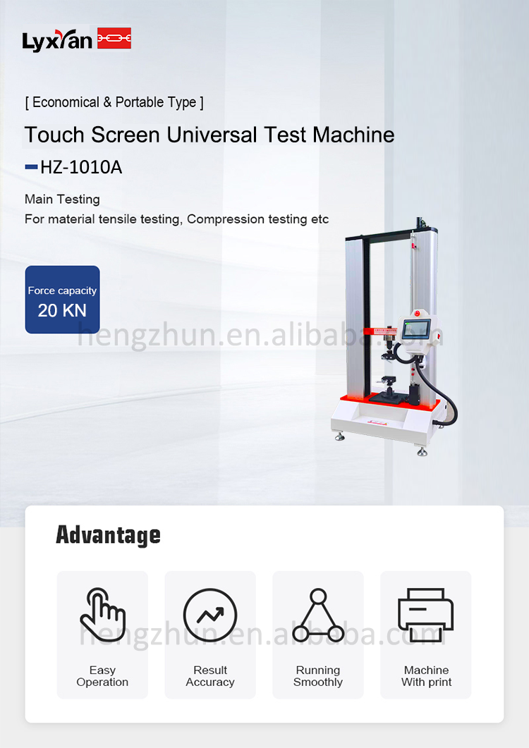 400W Universal Terminal Tensile Testing Machine UTM 2ton Meeting GB/T16491-1996