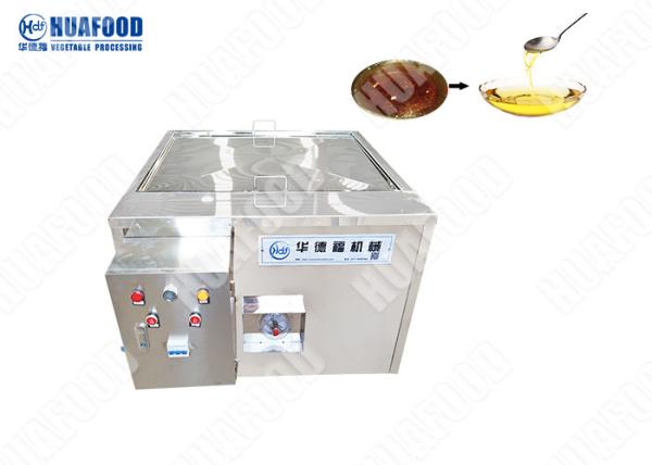 Quality High Efficiency Fryer Oil Filter Edible Oil Filtration Purification Machine for sale