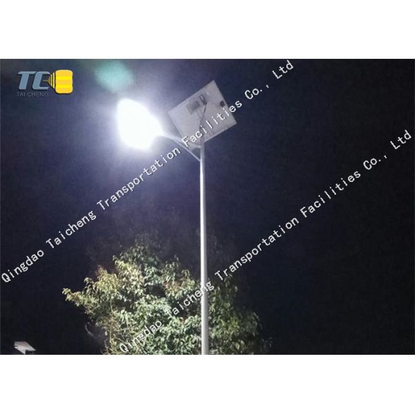 Solar Powered Led Road Street Lights With Auto Intensity Control