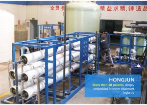 China 50HZ / 60HZ EDI Water Plant , Purified Water System In Pharmaceutical Industry wholesale