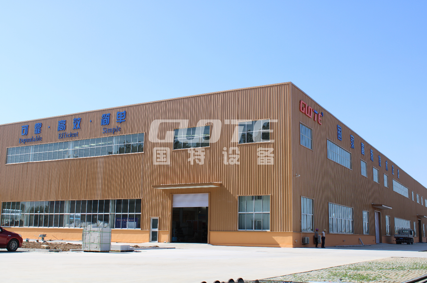 High Gradient CTB Wet Type Zircon Sand Magnetic Separation Machine for Wet Separation