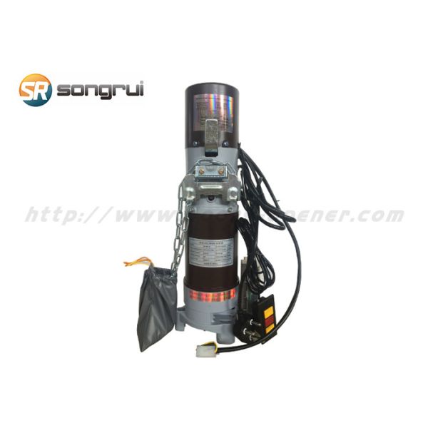 300KG Roller Shutter Door Motor