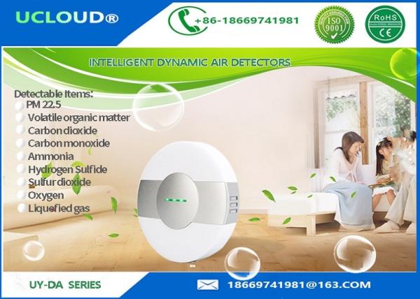 Quality UY - DT - D Automatic Dynamic Air Quality Detector Intelligent For PM 2.5 for sale