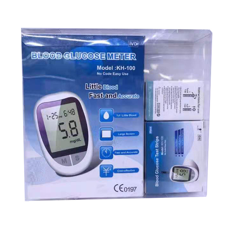 Class Ⅱ 7 Seconds Digital Blood Sugar Monitor Machine With Test Strips Lancets
