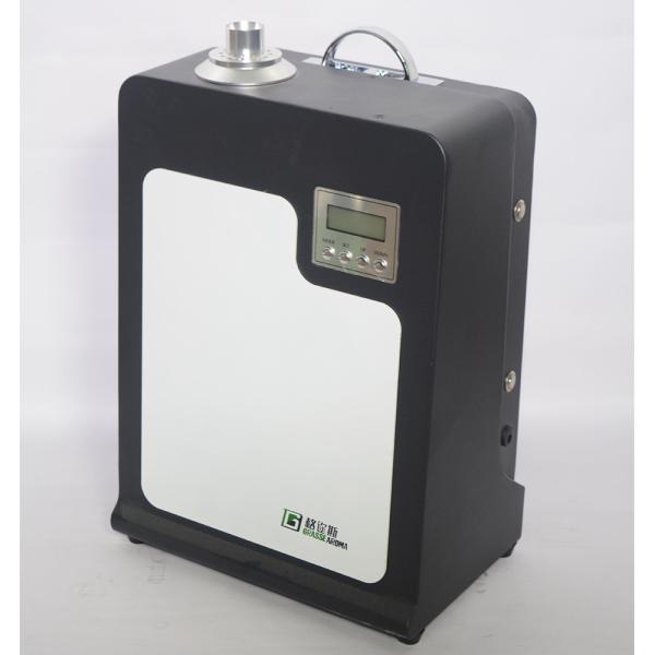 Hotel Scent Fragrance Machine Air Nebulizer Diffuser With Connect Air Condition