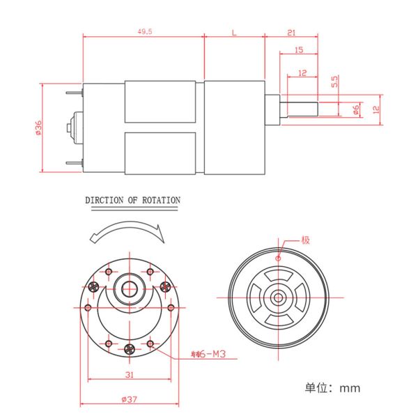 Micro Low Speed High Torque Motor JGB37-545 24V 8-1040RPM 12v 37mm Motor 12v High Torque Dc Motor