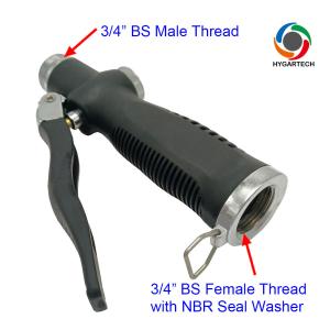China Trigger Control Soft Rain Spray Wand With Adjustable Angle wholesale