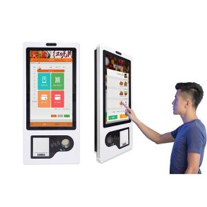 China IOS Compatible Self Payment Kiosk In Order Payment Terminal Floor Stand Machine wholesale