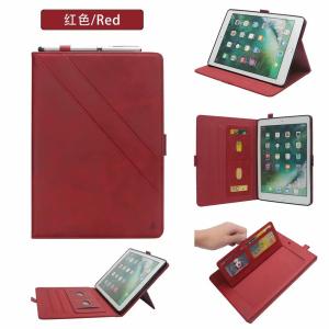 China Ipad air 1/2/Ipad pro 10.5''/Ipad pro 9.7''/Ipad 2017/Ipad 2018/Ipad mini 1 2 3 4 leather case with pen holder wholesale